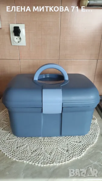 Curver твърдо PVC куфарче многофункционално, снимка 1