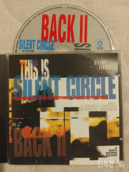 Silent Circle – This Is Silent Circle - Back II - матричен диск музика, снимка 1