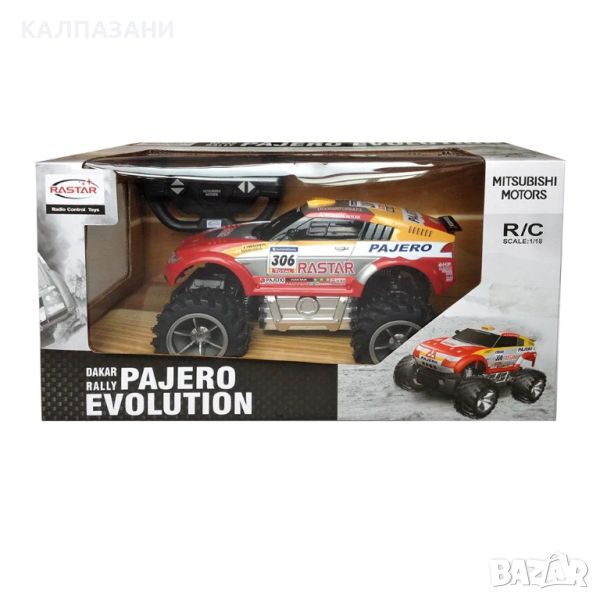 RASTAR Джип PAJERO R/C 1:18 20100, снимка 1