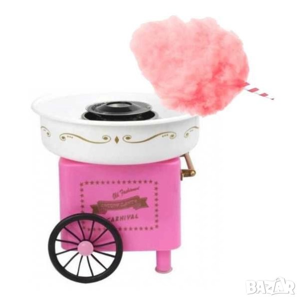 Ретро домашна машина за захарен памук, снимка 1