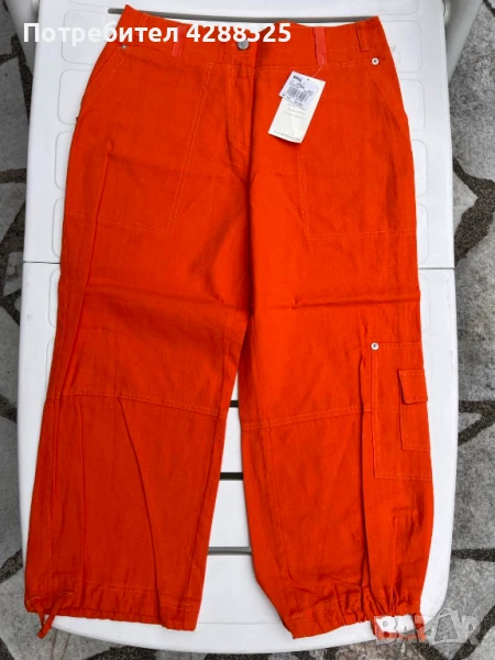 50% Намаление Дамски панталон 38, снимка 1