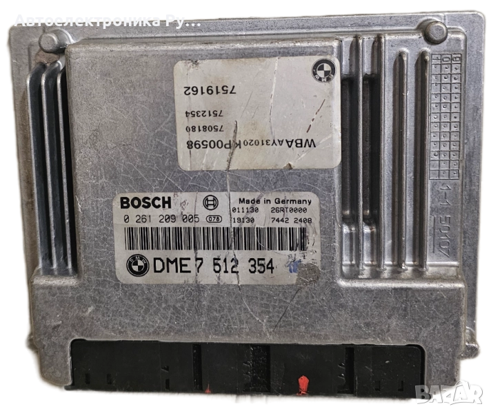 компютър BMW E46 318 2.0 BOSCH ,0 261 209 005, 0261209005, DME 7 512 354,, снимка 1