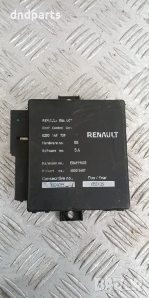 Модул Renault Megane CC 2004г.	, снимка 1