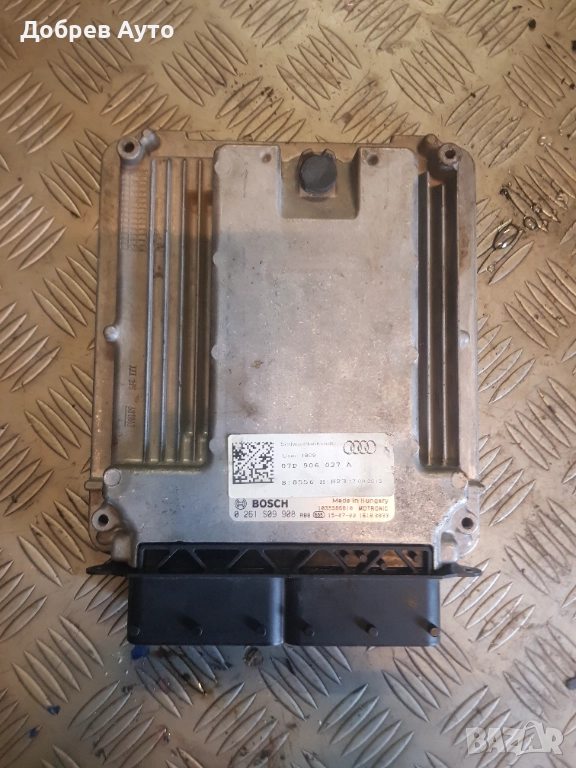 Компютър за двигател за Audi A8 D4 6.3FSI W12, снимка 1