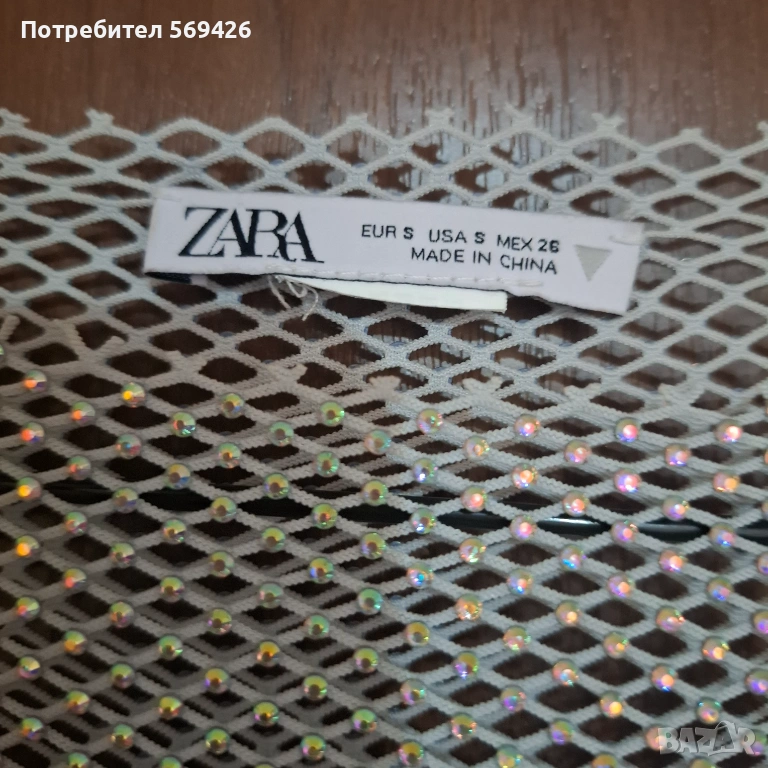 Блуза ZARA p.S, снимка 1