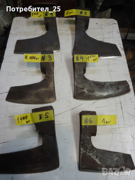 Брадви, снимка 1