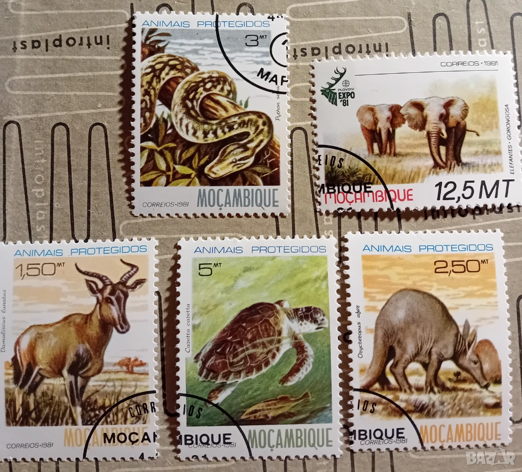 Марки от Мозамбик , снимка 1