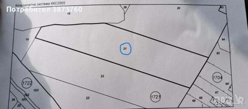 Парцел с. Мърчаево, снимка 1