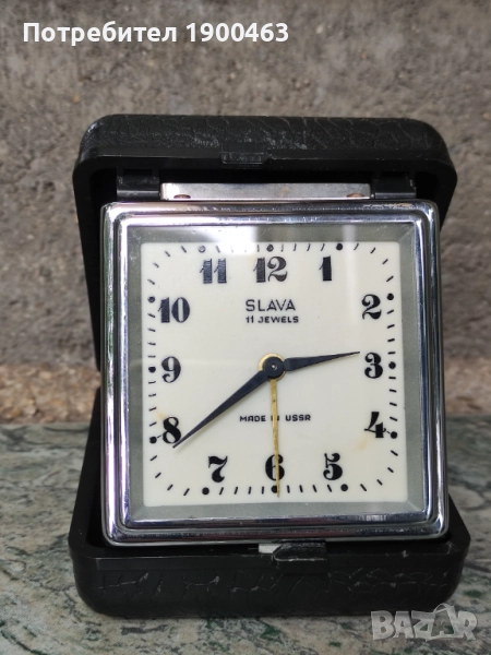 Слава.СССР.Будилник.Профилактиран., снимка 1