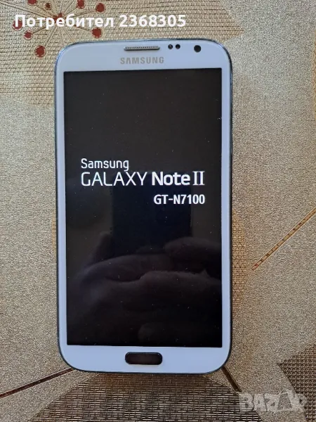 Samsung Note 2, снимка 1