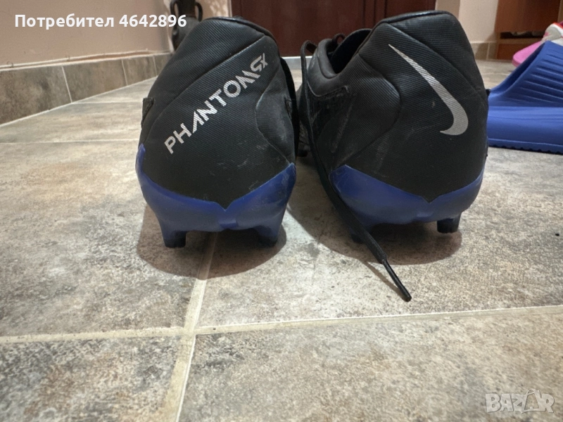 Бутонки, снимка 1