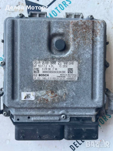 Компютър A2709002100 ECU med17.7.2 за Mercedes CLA 180 Sport двигател 270910, 1.6i 122 кс., 6 ск., снимка 1