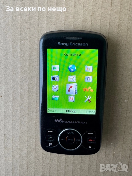 Sony Ericsson W100i Walkman, снимка 1