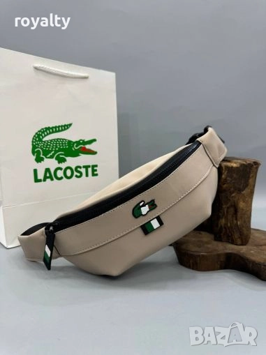 Lacoste Кожена Мъжка Бежова Чанта , снимка 1