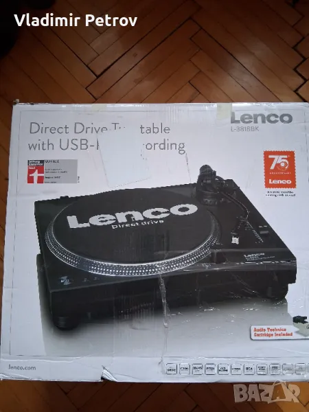 Продавам грамофон LENCO L-3818 Direct Drive Professional Turntable, снимка 1