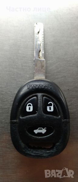 Ключ за Saab 9-5 2002 , снимка 1