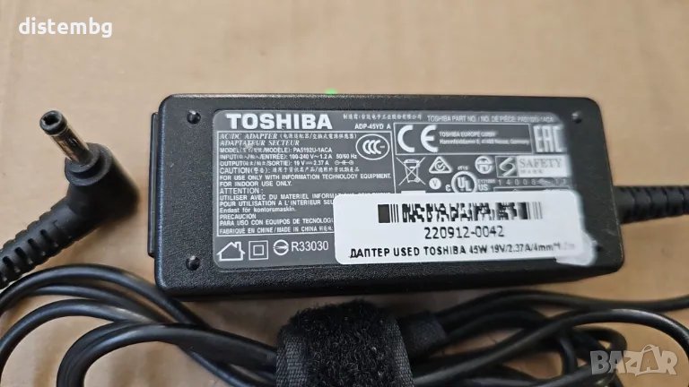 Захранващ Адаптер Toshiba AC Adapter pa-5192u, снимка 1