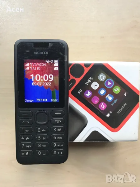 Nokia 130 RM1035 DS, снимка 1