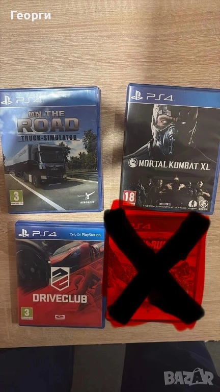 Игри за PS4, снимка 1