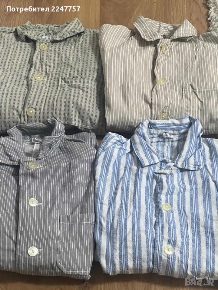 Нови български мъжки пижами завод Калофер, снимка 1