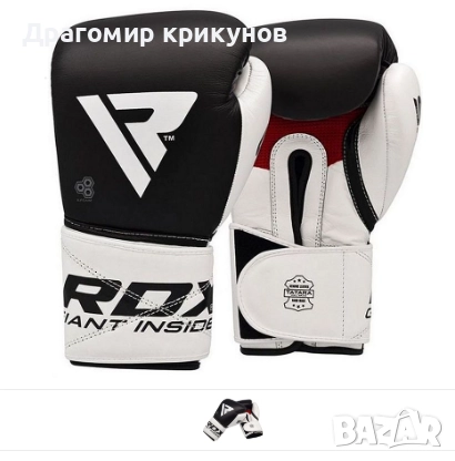 боксови ръкавици, снимка 1