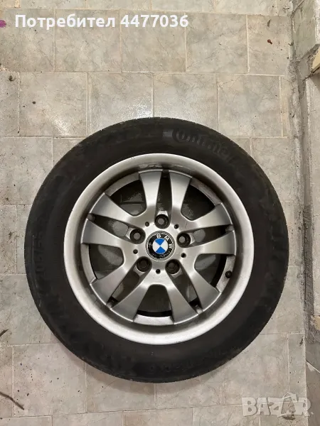 Оригинални БМВ ДЖАНТИ 16 5х120, снимка 1