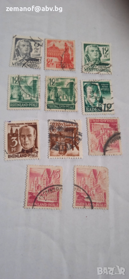 Марки Окупация на Франция , снимка 1