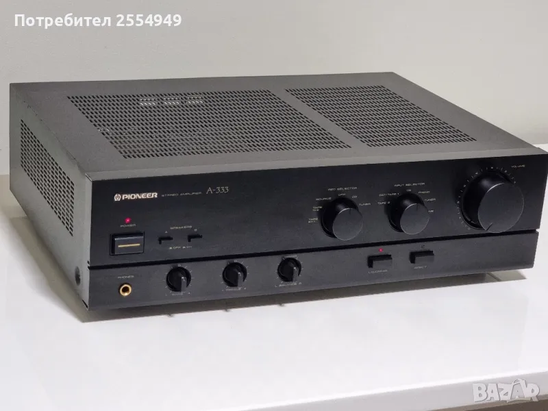 Pioneer A-333 integrated amplifier, снимка 1