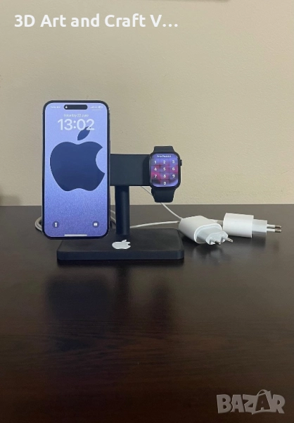 Докинг станция за зареждане на iPhone и Apple Watch , снимка 1