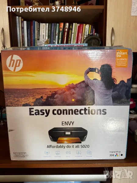 Hp Envy 5020 Принтер, снимка 1