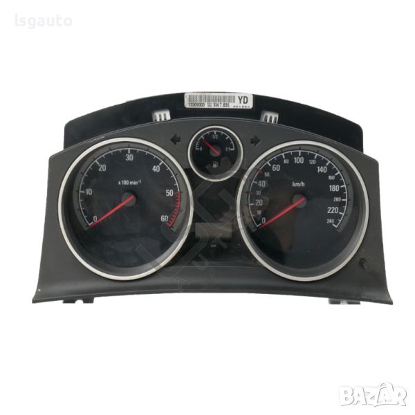 Километраж Opel Astra H (A04) 2004-2014 ID: 131184, снимка 1