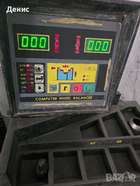 Балнас машина Corghi EM7040, снимка 1