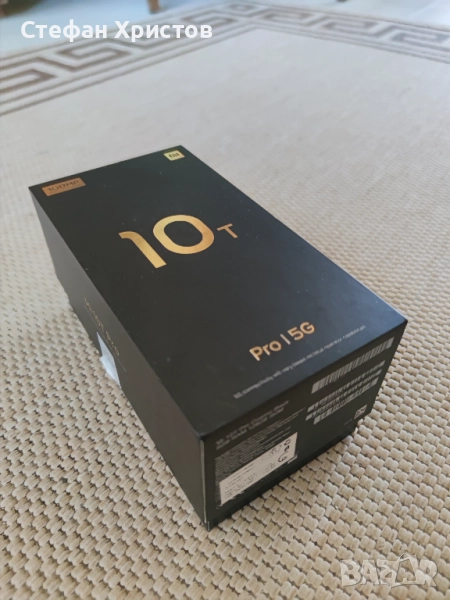 Xiaomi Mi 10T Pro с кутия и зарядно, снимка 1
