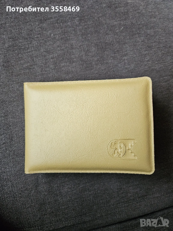 Класьор със 63 бр. български  и чуждестранни монети, снимка 1