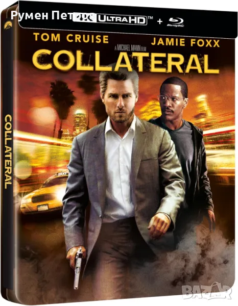 Нов 4K + Blu Ray Steelbook СЪУЧАСТНИКЪТ - COLLATERAL, снимка 1