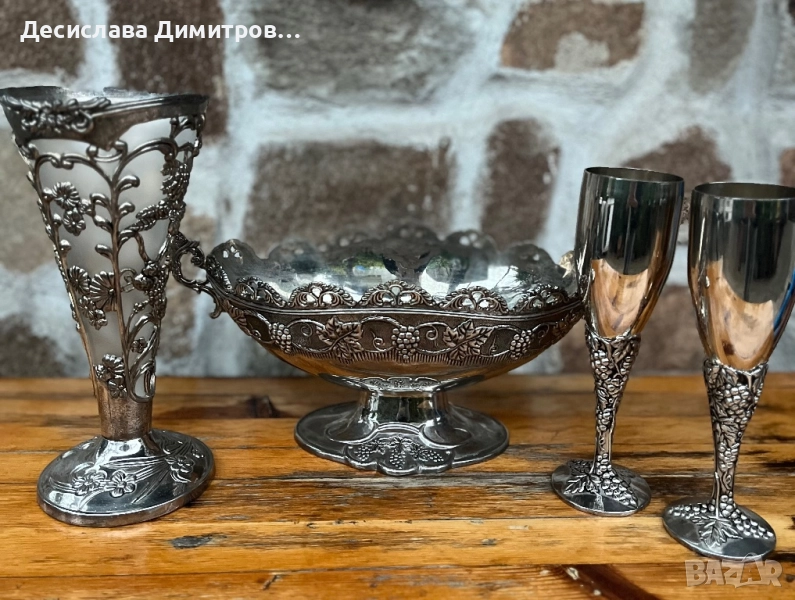 Декоративен посребрен комплект купа,ваза и 2 чаши отлично състояние, снимка 1