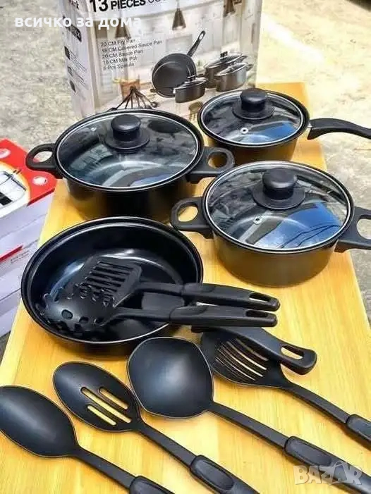 съдове за готвене комплект , снимка 1