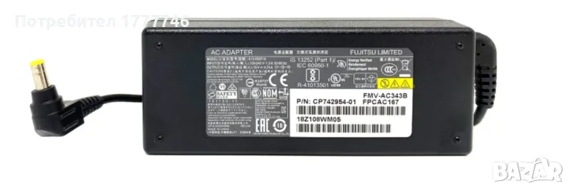 Оригинално зарядно Fujitsu, 19V, 90W, 5.5x2.5x12 мм, снимка 1