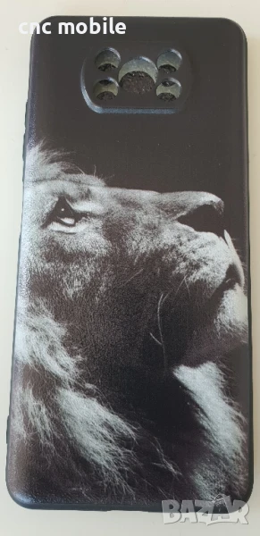 Xiaomi Poco X3 Pro калъф - case, снимка 1