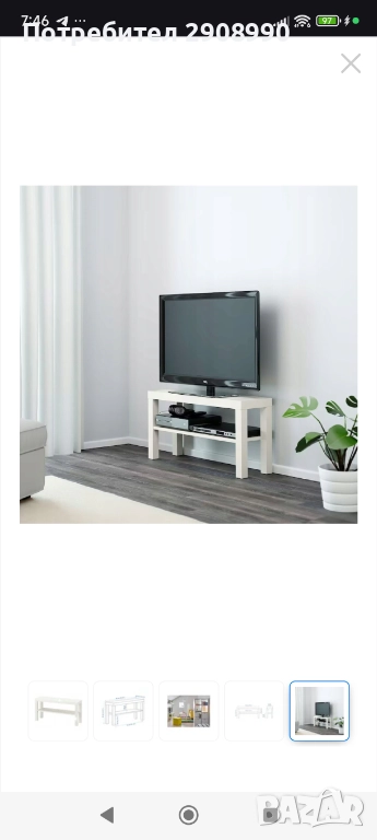 Тв шкаф Икеа, снимка 1