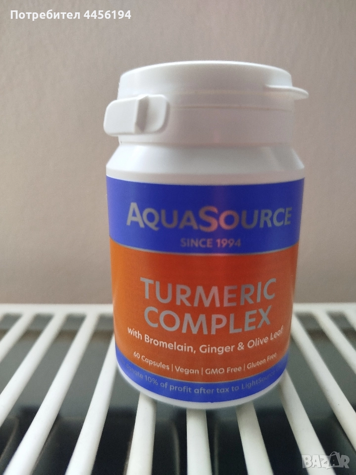 Куркума -60 капсули , снимка 1