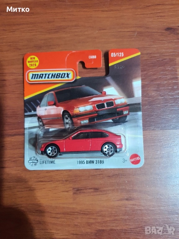 Hot Wheels BMW, снимка 1