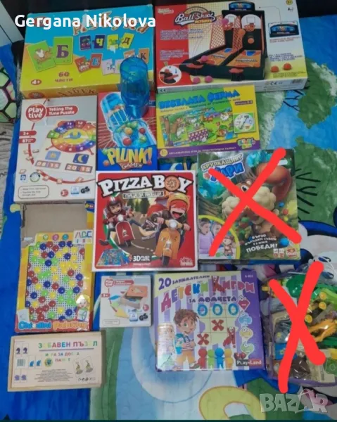 Настолни игри,дървени,пъзели , снимка 1