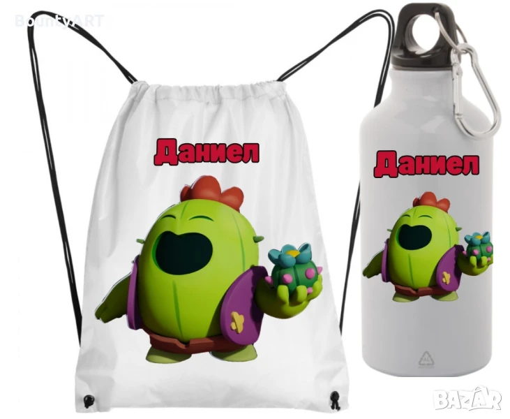 Персонализиран детски комплект Броу Старс, снимка 1