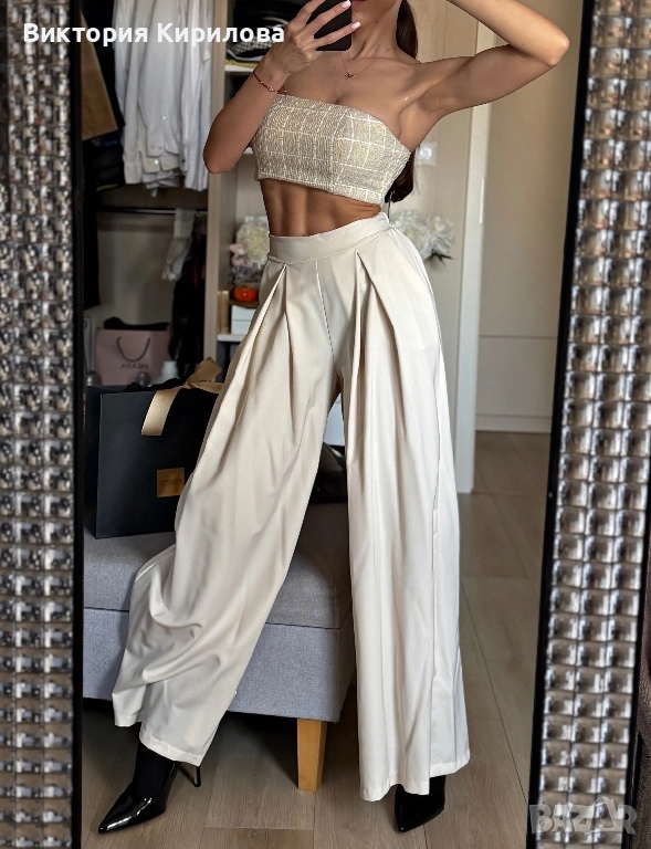 Beige Pants панталон, снимка 1