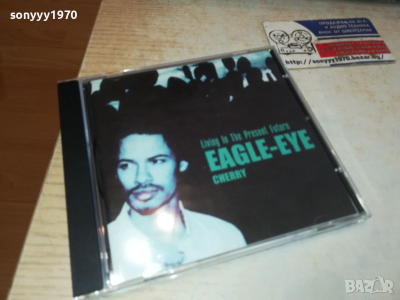 eagle-eye cd 2704241931, снимка 1