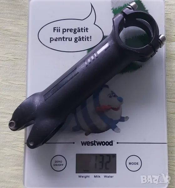 лапа BMC, снимка 1