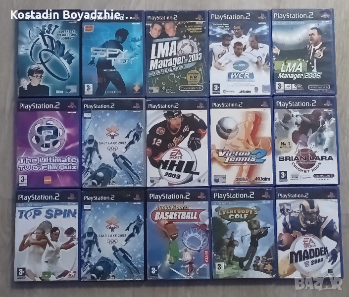 Игри за PS2, снимка 1