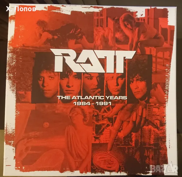 Плочи - Ratt – The Atlantic Years 1984-1991 (+ Подарък), снимка 1