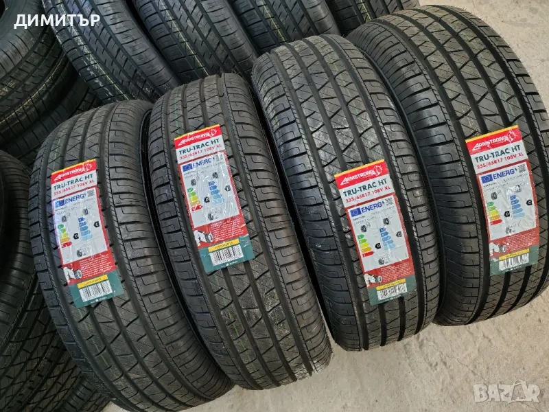 4бр.НОВИ ВСЕСИЗОННИ гуми ARMSTRONG 235 65 17 DOT22 цена за брой, снимка 1
